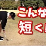 ゴルフ金谷少一郎プロに挑戦