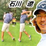 石川 遼  日本の男子ゴルフ スローモーションスイング!!! Ryo Ishikawa