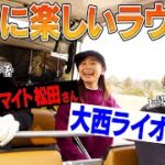【9Hストローク対決!!】吉本芸人さんと終始笑いっぱなしラウンド