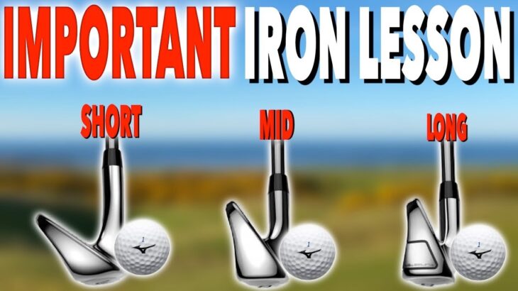 REALLY IMPORTANT IRON LESSON….DON’T OVERLOOK! Simple Golf Tips